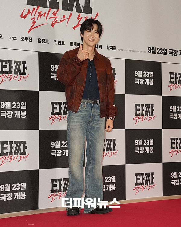 수호, 영화 <타짜: 벨제붑의 노래> VIP시사회