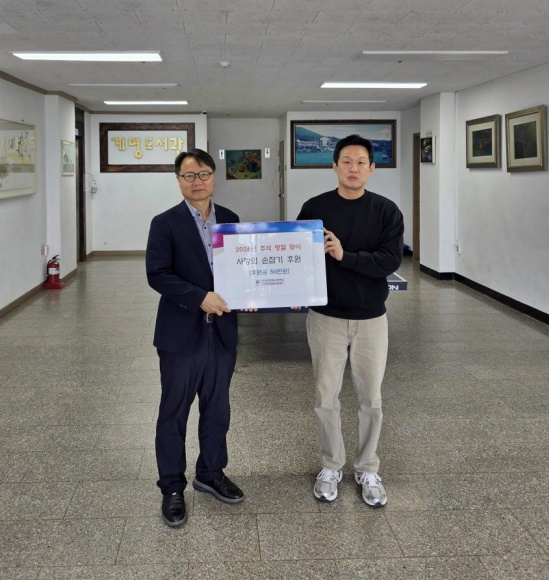 (사진제공=인천서부준법지원센터)