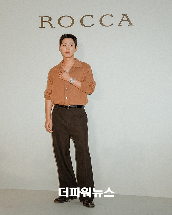 그레이, 포토월 행사