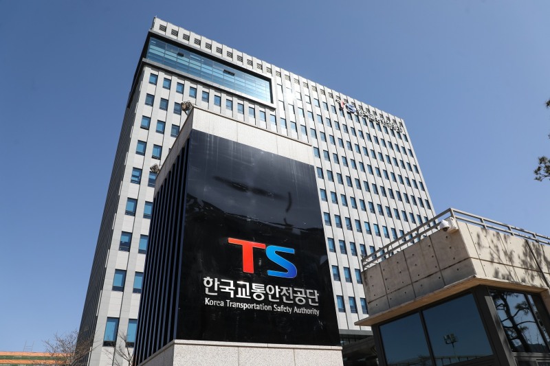 공단 전경.