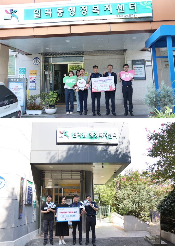 (사진제공=광주교도소)