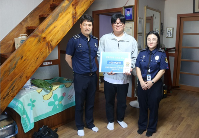 (사진제공=경북직업훈련교도소)