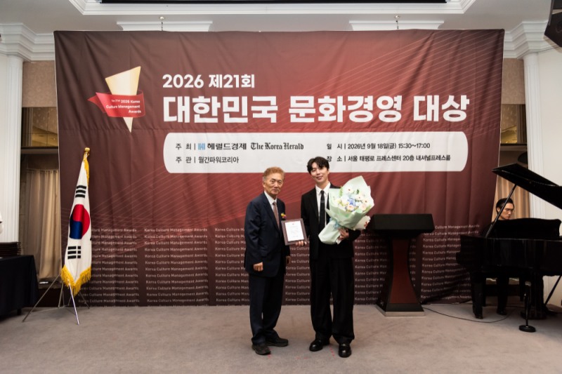 사진: 라이프워시퍼