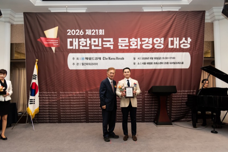 사진: 바이이티엔지니어링