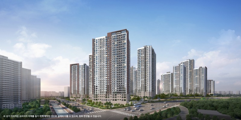 청주 가경 아이파크 8단지 주경 투시도.