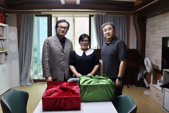 (사진제공=청주여자교도소)
