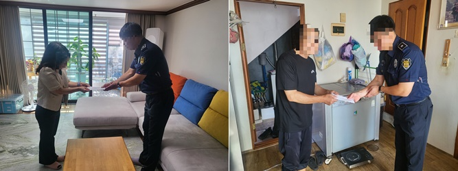 (사진제공=강원북부교도소)