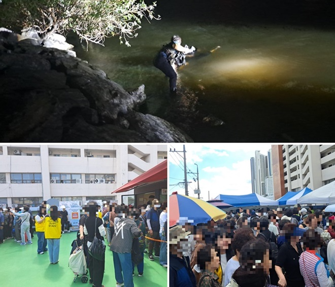 (사진제공=대구경찰청)