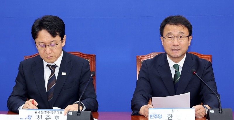 민주당 원내대책회의서 발언하는 한병도 원내대표(사진=연합뉴스)