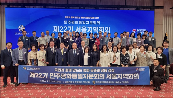(사진제공=아이넷방송)