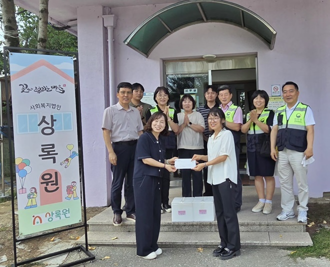 (사진제공=광주솔로몬로파크)
