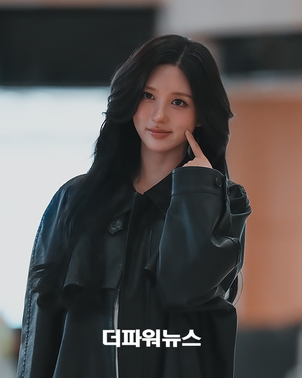 아이브 가을, 김포국제공항 출국