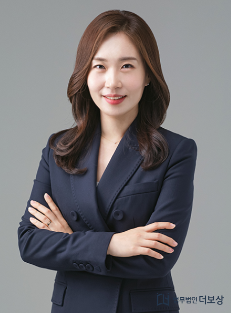 사진=법무법인 더보상 유정은 변호사