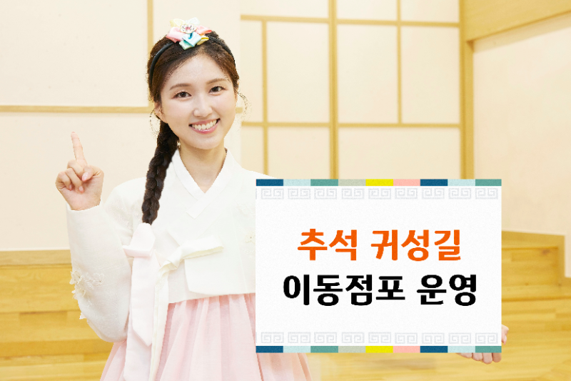 /기업은행