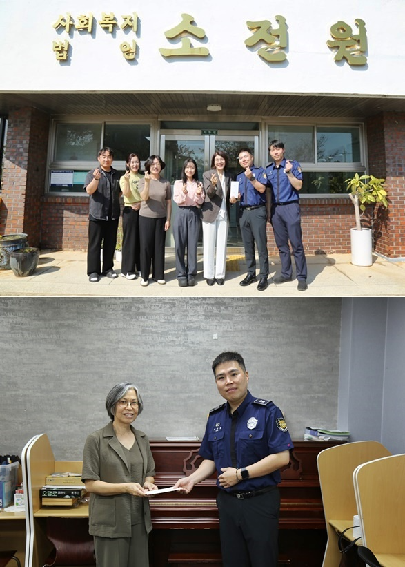 (사진제공=목포교도소)
