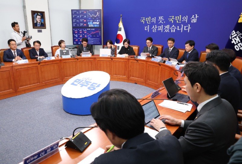 더불어민주당 최고위원회의(사진=연합뉴스)