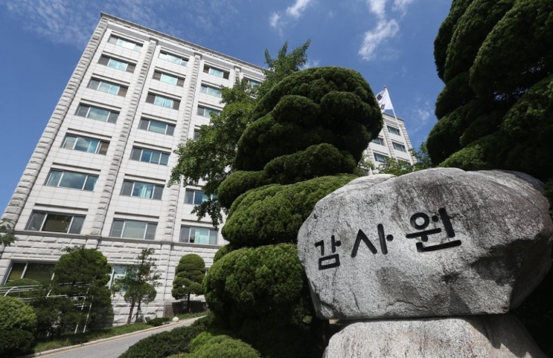 감사원 청사(사진=연합뉴스)