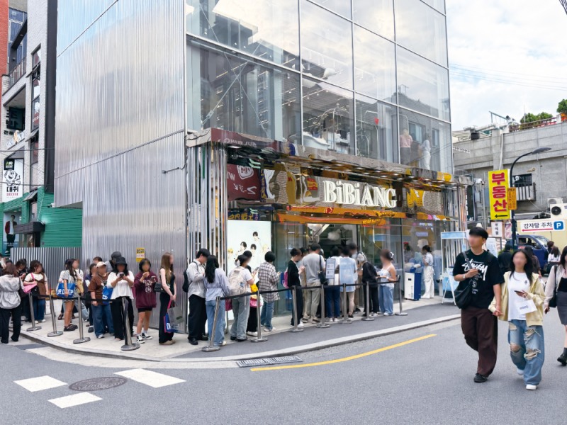 사진=비비앙