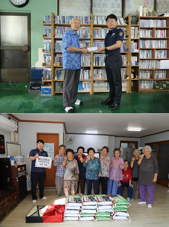 (사진제공=부산교도소)
