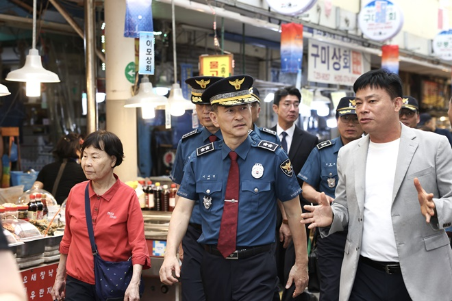 (사진제공=경남경찰청)