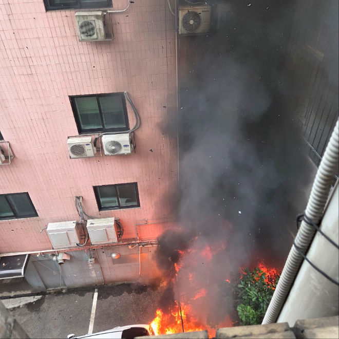 송파구 문정동 불 전경.(사진=연합뉴스)