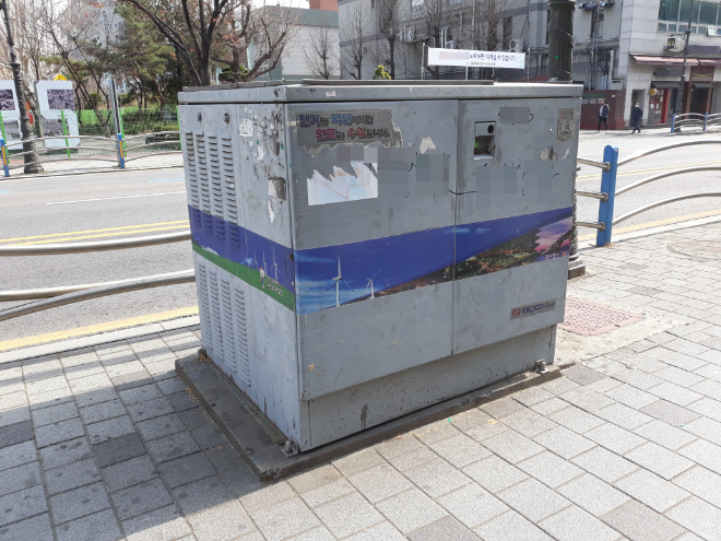 한국전력 지상 전력개폐기.(사진=연합뉴스)