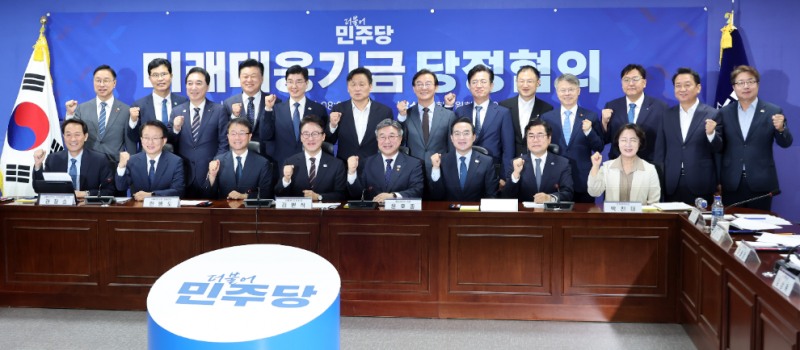 미래대응기금 당정협의회 민주당 김민석 대표(사진=연합뉴스)