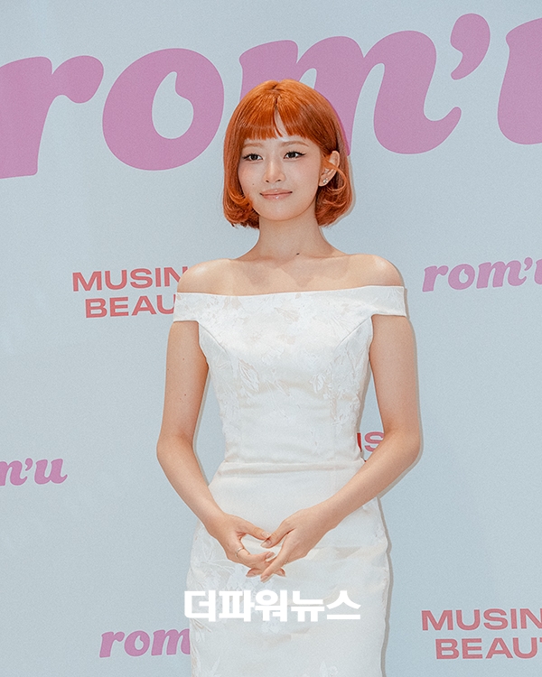 아이브 레이, 포토월 행사