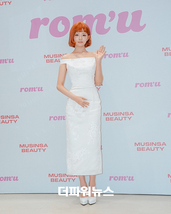 아이브 레이, 포토월 행사