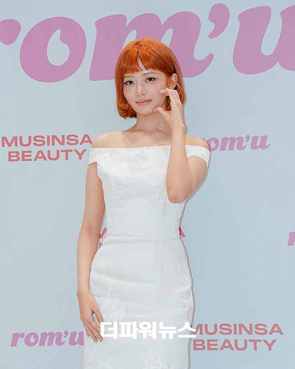 아이브 레이, 포토월 행사