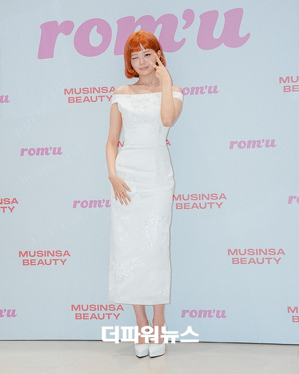 아이브 레이, 포토월 행사