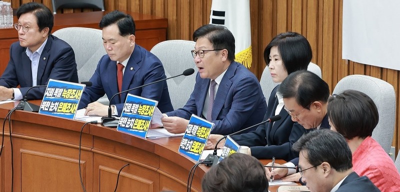 발언하는 국민의힘 정점식 원내대표(사진=연합뉴스)