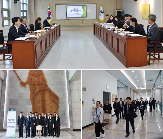 (사진제공=부산청소년비행예방센터)