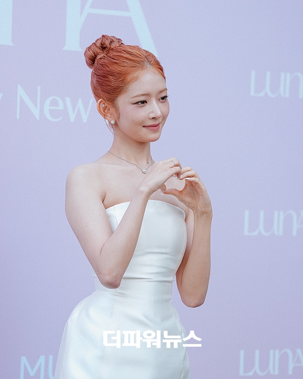 아이브 레이, 포토월 행사