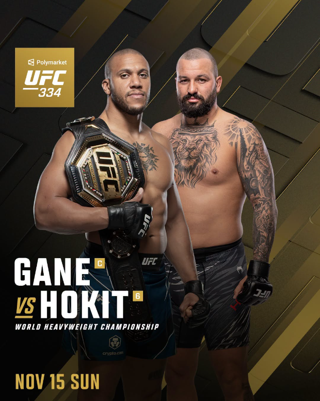 UFC 334 간 vs 호킷 바웃 이미지.(사진= UFC 한국 미디어 커뮤니케이션)