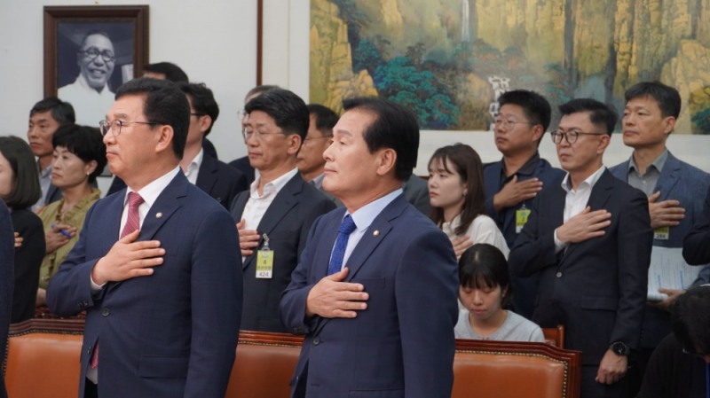 2026년 전남·광주 예산정책협의회에 참석한 주철현 의원(전남 여수시 갑)