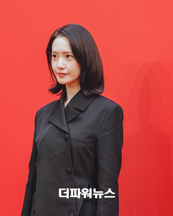 윤아, 포토월 행사