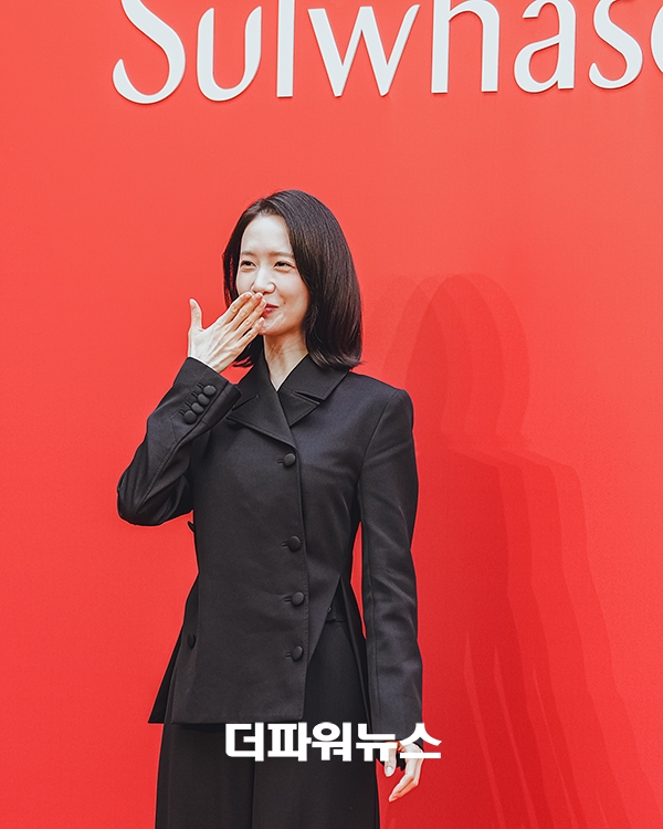윤아, 포토월 행사