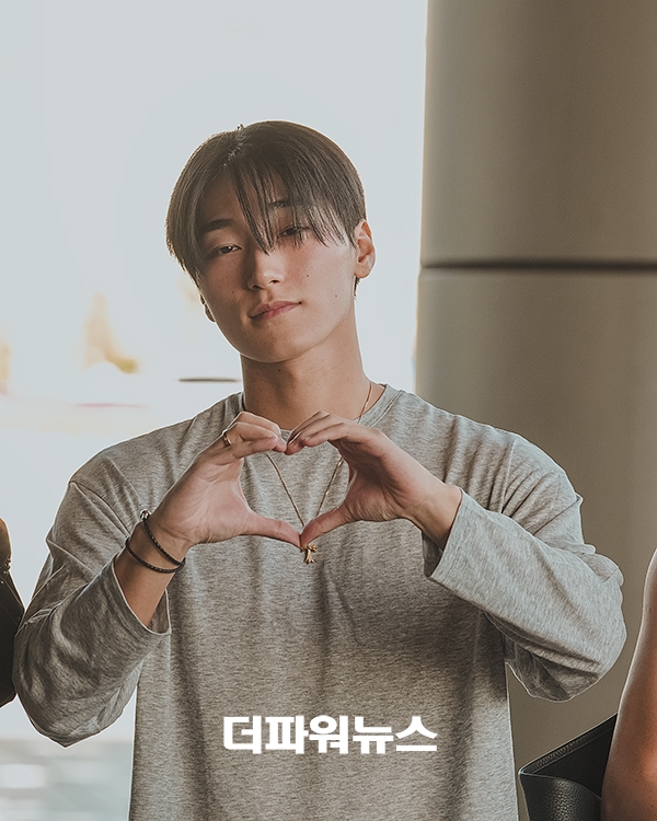 에이티즈 산, 김포국제공항 출국