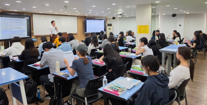 사진 제공 = 중앙법률사무교육원