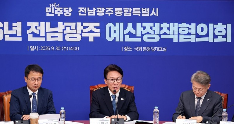 발언하는 김민석 대표(사진=연합뉴스)