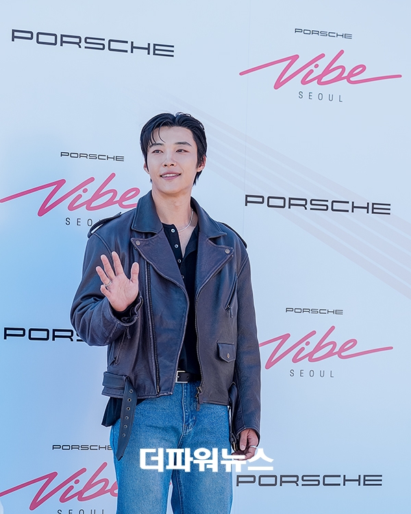 우도환, 포토월 행사