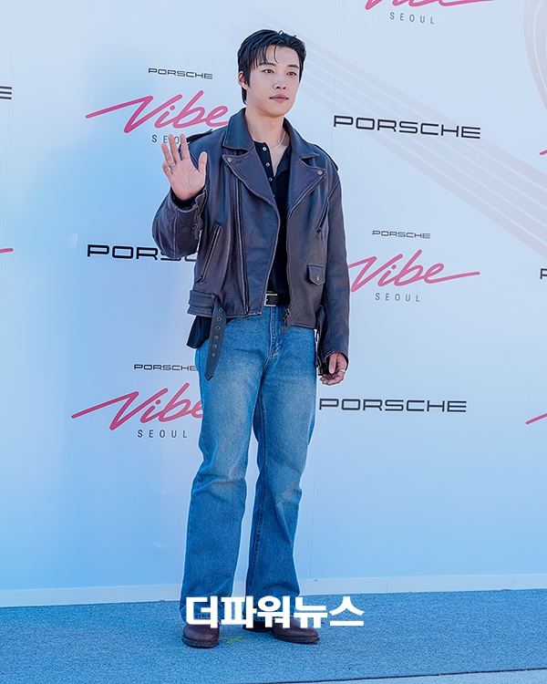 우도환, 포토월 행사