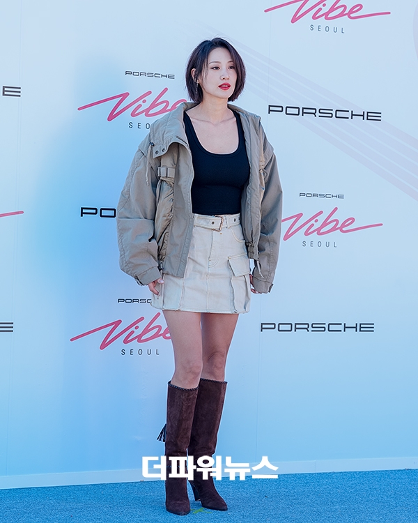 수현, 포토월 행사