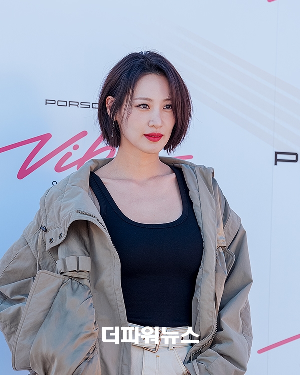 수현, 포토월 행사