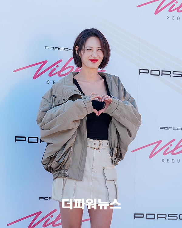 수현, 포토월 행사