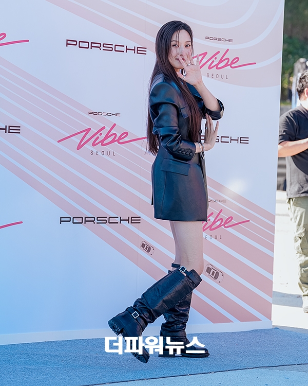 문가영, 포토월 행사