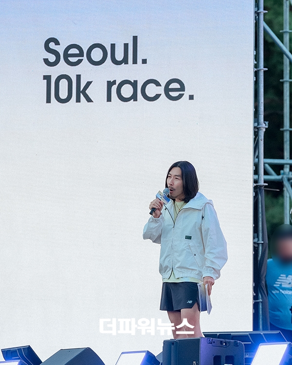 노홍철, 뉴발란스 2026 런 유어 웨이 서울 행사