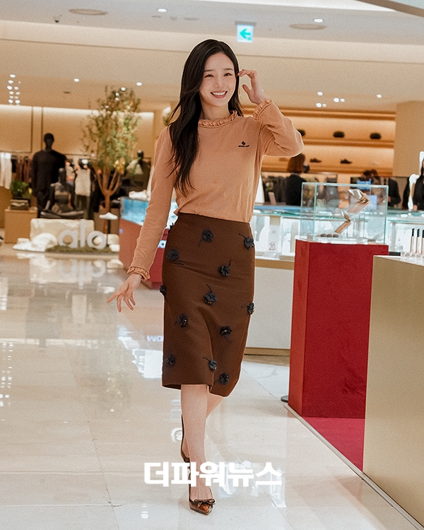 박규영, 포토월 행사