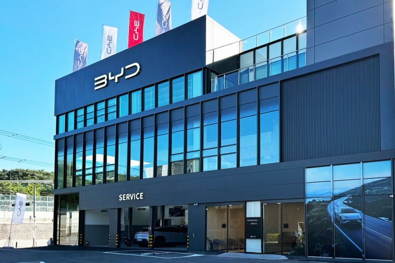 BYD Auto 용인 서비스센터.(사진=BYD코리아)